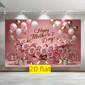 Elegant Mother's Day Banner, Balloons Polyester Floral Background, Happy Mother's Day Text, Home Decor, Wall Decoration, Gift Photo Prop, Room Decor Banner
