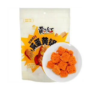 HUANGFEIHONG Salted Egg Yolk Crispy Rice Snacks, Crab Roe Flavor, 6-Pack, 168g - Savory Chinese Snack Food