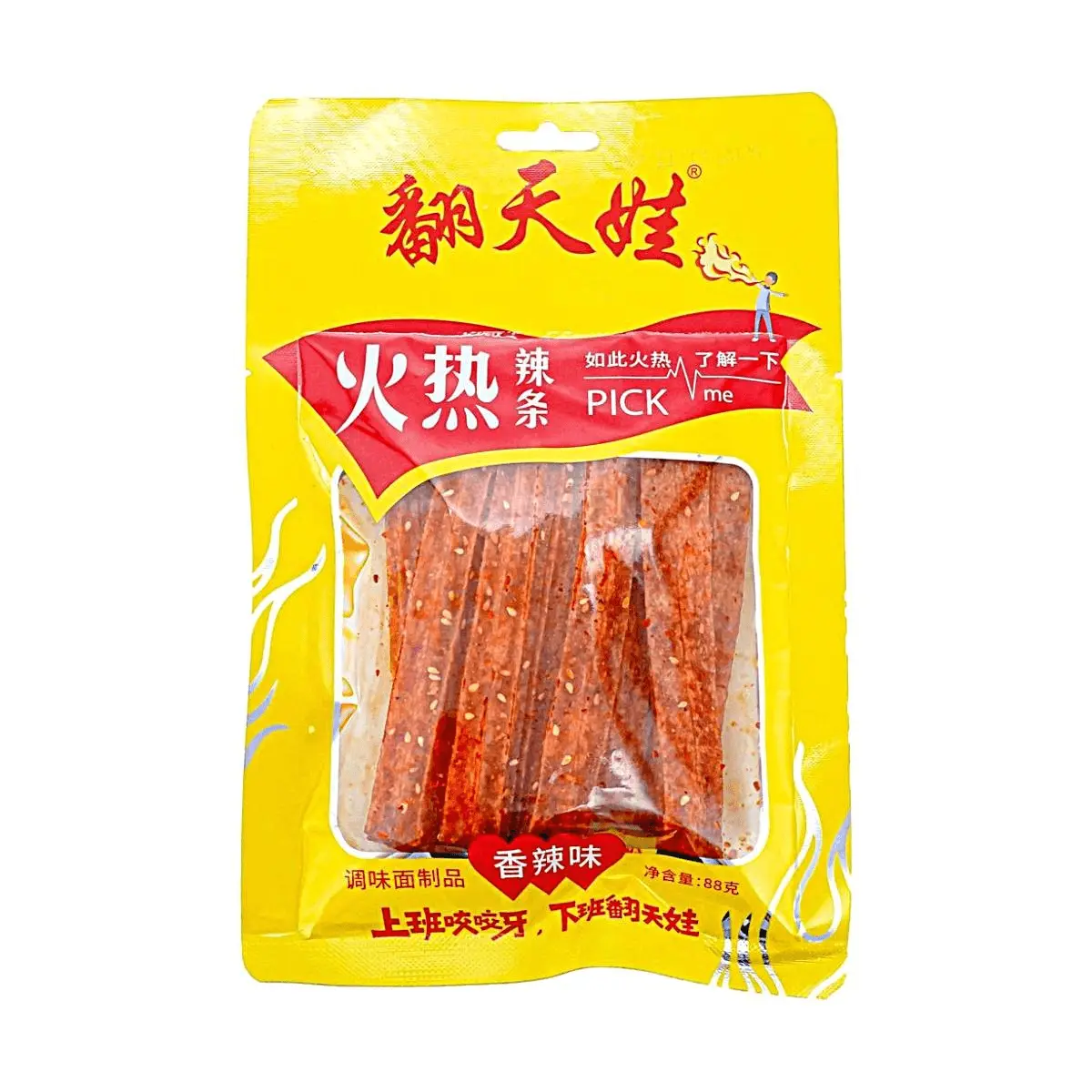 Fan Tian Wa Spicy Flavor Seasoned Noodle Product 88g - Authentic Chinese Snack