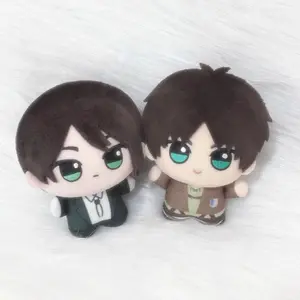 Attack on Titan Plush Toy Cute Baby Eren Cotton Doll Pendant Keychain Yeager Mikasa Nunu Style Figure