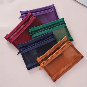 Transparent double storage bag, double retro colored gauze storage bag, can be used as coin purse, ID card and business card storage bag, travel essential, card organizer, portable storage bag, easy to clean, multifunctional bag.