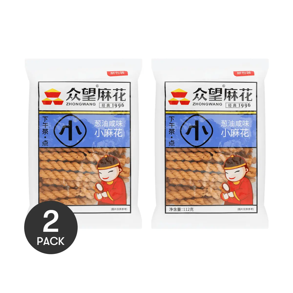 ZHONGWANG Scallion Oil Mini Twists 2 Pack - Savory Snack 4 oz Each - Random Packaging