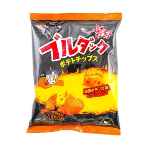 SAMYANG Buldak Potato Chips,Cheese Flavor, 1.94 oz