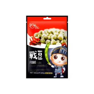 NICE FOODS Taiwan Spicy Wasabi Flavor Crispy Green Peas Snacks 220g - Japanese Style Crunchy Edamame for Sharing