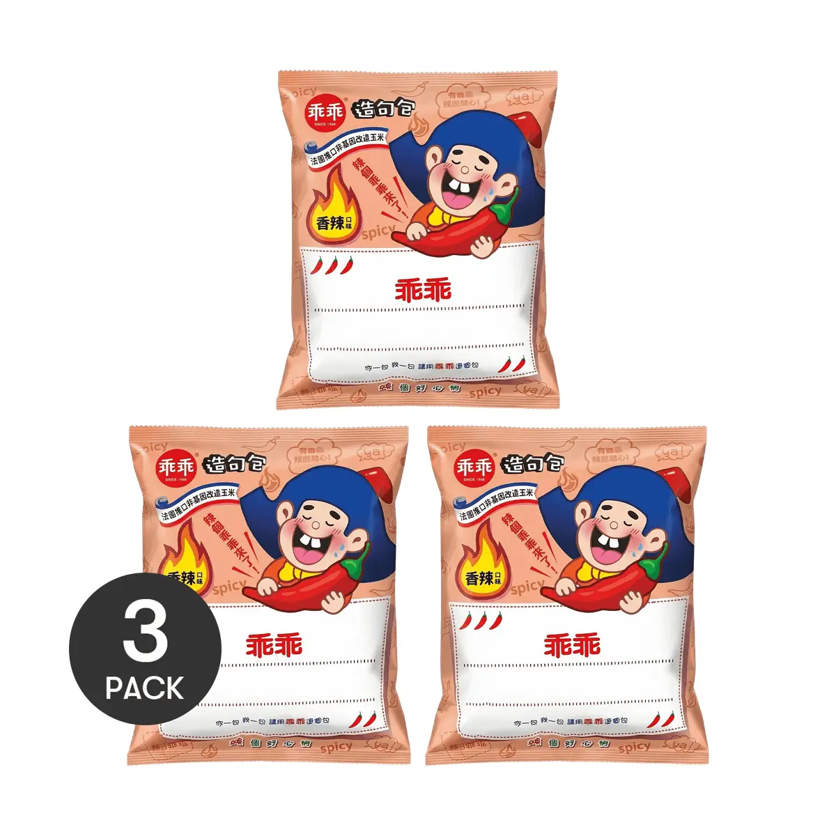 KWAN Taiwanese Spicy Corn Snacks - 3 Pack, 40g Each - Crispy Puffed Snack Food for Adults & Kids
