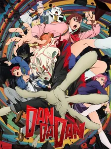 Dan Da Dan Dandadan Anime Poster Wall Art