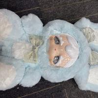 Blue Liquid eyes Confirmation payment