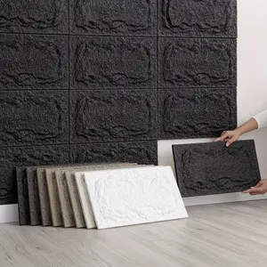 5pcs 3D Self-Adhesive Stone Texture Wall Panels, 10mm Thick PU Wall Panels, Indoor Wall Decor, Elegant Fashion 3D Wall Decoration