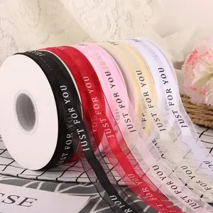 1 roll, 2.5cm letter satin border mesh printed ribbon, cake ribbon, holiday wedding decoration gift packaging tape
