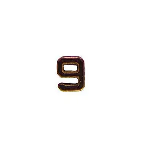 U.S. Army Numeral 9 3/16in Bronze Ribbon Device