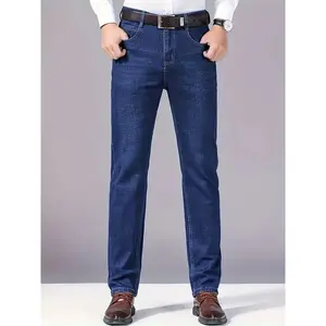 Men'S Casual Business Jeans - StretchyAll-Season Comfort, Light Wash Denim with Dark Wash Detail, Perfect for Business or Leisure Wear, Versatile Clothing |   Straight Leg Jeans |   Comfortable Fit trouser operator pocket tiktok  shop  fadhion