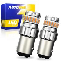 1157 LED Bulb Amber Yellow