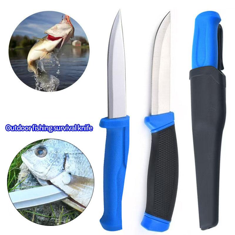 Stainless steel floating fishing knife with knife sheath, kitchen fish filleting knife, outdoor fishing, camping, portable multi-functional knife Stainless steel floating fishing knife with knife sheath, kitchen fish filleting knife, outdoor fishing, camping, portable multi-functional knife