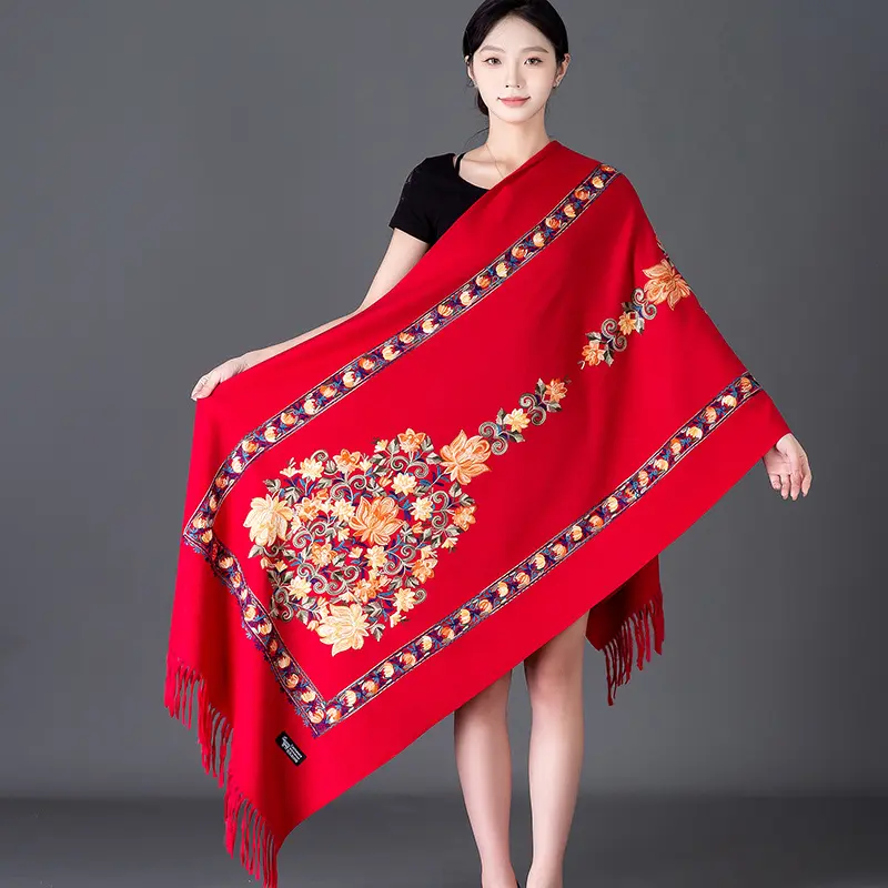 Embroidered Vase   Date Red