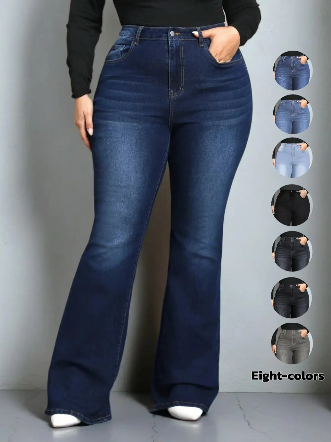 【Plus Size】 Plain Pocket Button Flare Leg Stretchy Jeans, Casual Comfy Bell Bottom Denim Pants for Daily Wear, Women's Plus Clothing for All Seasons