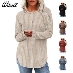 Wiholl Long Sleeve Shirts for Women Tunic Tops for Women Loose Fit Dressy Crew Neck Pullover Basic Sweaters for Women 2025