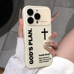 God's Plan Cross Pattern Dopamine Ins Style Solid Color Phone Case with Ultra Skin friendly Touch, All Inclusive Lens Phone Case Suitable for iPhone 17 16 15 14 13 12 Pro Max Air Isaiah Christian
