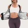 Women's Sweat Sauna Suit Shirt , Waist-Cinching Shapewear, Fixed Bra Anti-Sagging Vest, Body Shaping Running Workout Outfit, Convenient Stick-On Design, Yoga Sauna Suit, Outerwear Yoga Fitness Underwear, Body Shaper, Waist Trimmer