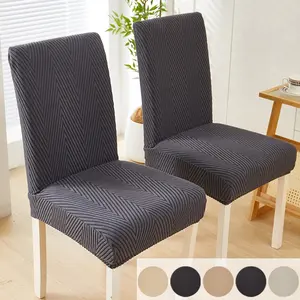 Stretch Polyester Chair Covers Set Easy to Remove Washable for Home Kitchen Dining Hotel Chair Decor, Dining Chair Slipcover