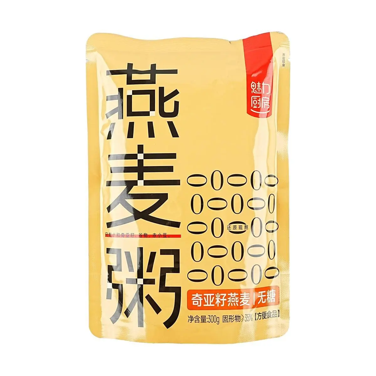 MLCF Sugar-Free Chia Seed Oatmeal 300g - Healthy Low-Calorie Breakfast Superfood