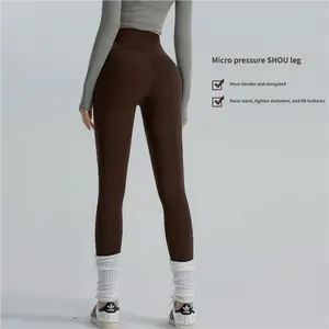 Say Goodbye to Visible Panty Lines! Seamless High Waist Leggings with Gusset Design. 4-Way Stretch, Sweat-Wicking & Flattering for Any Body Shape. #   Seamless Leggings