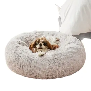 Western Home Faux Fur Dog & Cat Bed, Original Calming Bed for Small Medium Large Pets, anti Anxiety Donut Cuddler round Warm Washable Bed for Indoor Cats(20", Khaki)