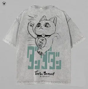 Turbo Granny Dandadan T-Shirt | Manga Cat Graphic Tee | Vintage Washed Oversized Shirt | Japanese Comic Streetwear | Otaku Core Gift | Funny Ghost Spi Sweatshirt, Hoodie, Comfort Colors