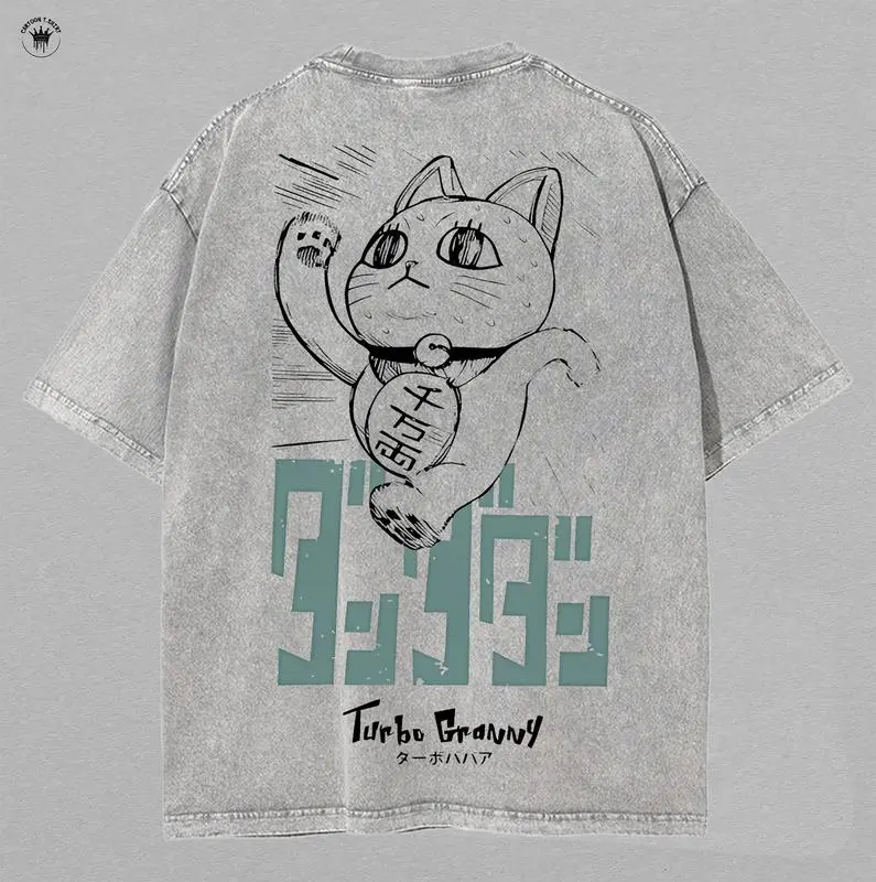 Turbo Granny Dandadan T-Shirt | Manga Cat Graphic Tee | Vintage Washed Oversized Shirt | Japanese Comic Streetwear | Otaku Core Gift | Funny Ghost Spi Sweatshirt, Hoodie, Comfort Colors