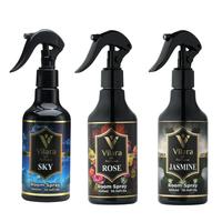 SKY, ROSE, JASMINE 1 PACK