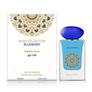 GULF ORCHID BLUEBERRY MUSK COLLECTION EAU DE PARFUM - 60ML (2.0 FL.OZ) perfume