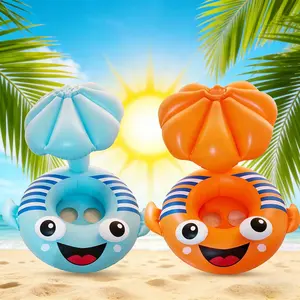 Cute Shell Shaded Inflatable Pool Float, Pool Floaties, Cartoon Smiley Face Design, Sun Protection Shell Canopy, Thickened PVC, Fun Float for Summer Water Play