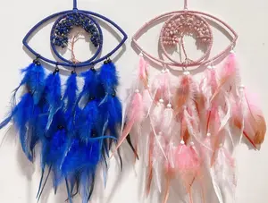 Lily(8853)gc.Eye of the Devil  Dream Catcher of the Tree of Life, $15 each. Custom material can be noted.