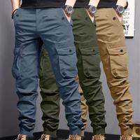 Blue + Army Green + Khaki