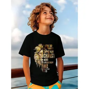 Christian Bible Verse Gifts Lion Of Judah Back Print T-Shirt