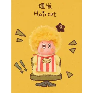 (DAREN8006)POP MART Twinkle Twinkle Be a Little Star Series - Plush Pendant Blind Box