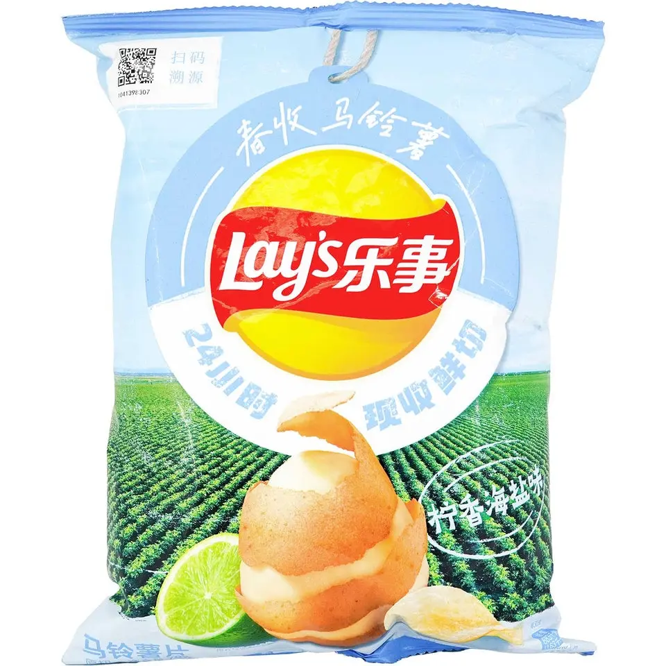 Lay's Potato Chips Collection (Lemon Sea Salt / Nature Original / Cucumber) 2.47 oz