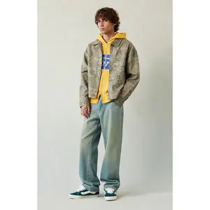 Pacsun Men's Dylan Baggy Jeans Light Blue Green Tinted