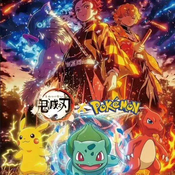 does albertsons sell pokemon cards Pokemon Card Collection Binder Pokemon Trainer Paldea Japan OFFICIAL