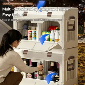 Miaoli 1PC Stackable Outdoor Multi-Purpose Storage Box - Durable Portable Storage Container