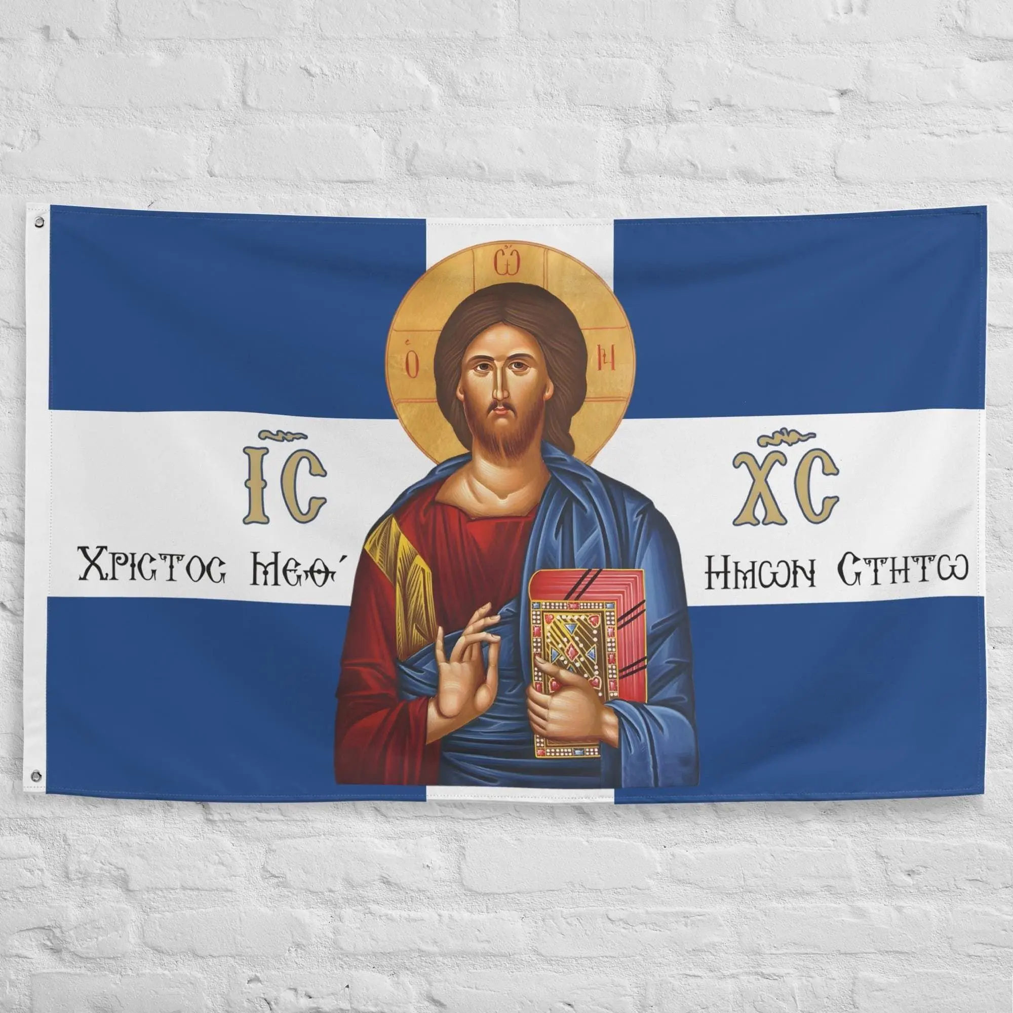 Orthodox Jesus Christ Flag: Greek Christian Banner, Polyester