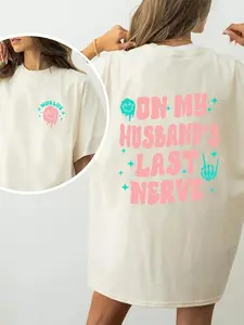 New Coquette Aesthetic on My Husband's Last Nerve Oversized Graphic T-Shirt, Y2K Vintage Grunge Relaxed Fit, Perfect for Girls' Dates