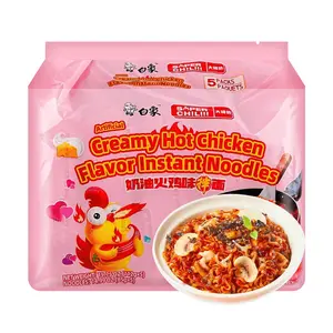 Bai Xiang "Da La Jiao" Creamy Turkey Flavor Instant Noodles - Spicy Stir-Fried Ramen (5 Packs)