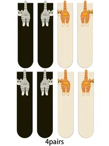 4 Pairs Pack Fashion Cartoon Cat Mid-Calf Socks with 3D Egg Design, Comfortable and Simple Casual Daily Socks for Home, Leisure, and Couple Wear Sock Set