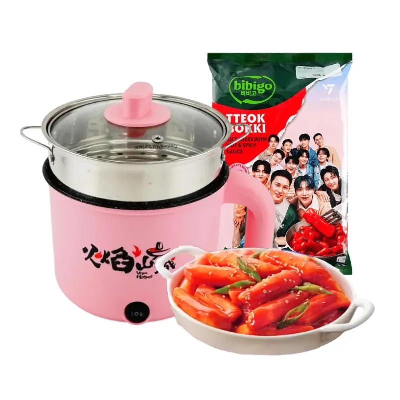 Hot & Spicy+Electric Pot Colors May Vary 18cm