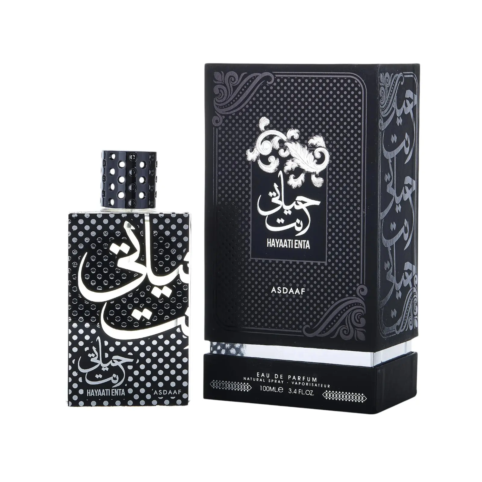 Asdaaf Hayaati Enta Eau de Parfum for Men, 100 ML-3.4 oz Alcohol Base Perfume Cologne, Elegant Scent with Citrus-Spice & Woody Notes, Single Item