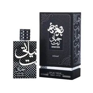 Asdaaf Hayaati Enta Eau de Parfum for Men, 100 ML-3.4 oz Alcohol Base Perfume Cologne, Elegant Scent with Citrus-Spice & Woody Notes, Single Item