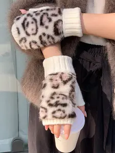 Women's Leopard Print Faux Fur Gloves, Winter Warm Fingerless Mitts, Cute Student Wrist Protector, Thickened Thermal Handwear