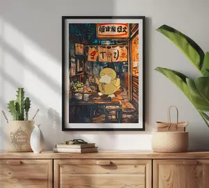 Psyduck Ramen Series Print, Japanese Style Anime Wall Art, Ramen Noodles Art, Cute Psyduck Illustration, Unframed Wall Art, Home Decor