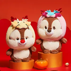 Disney Chip 'n Dale – Chip Plush Doll: Collectible Stuffed Animal for Bedrooms, Gifts & Disney Fans,cozyvibes