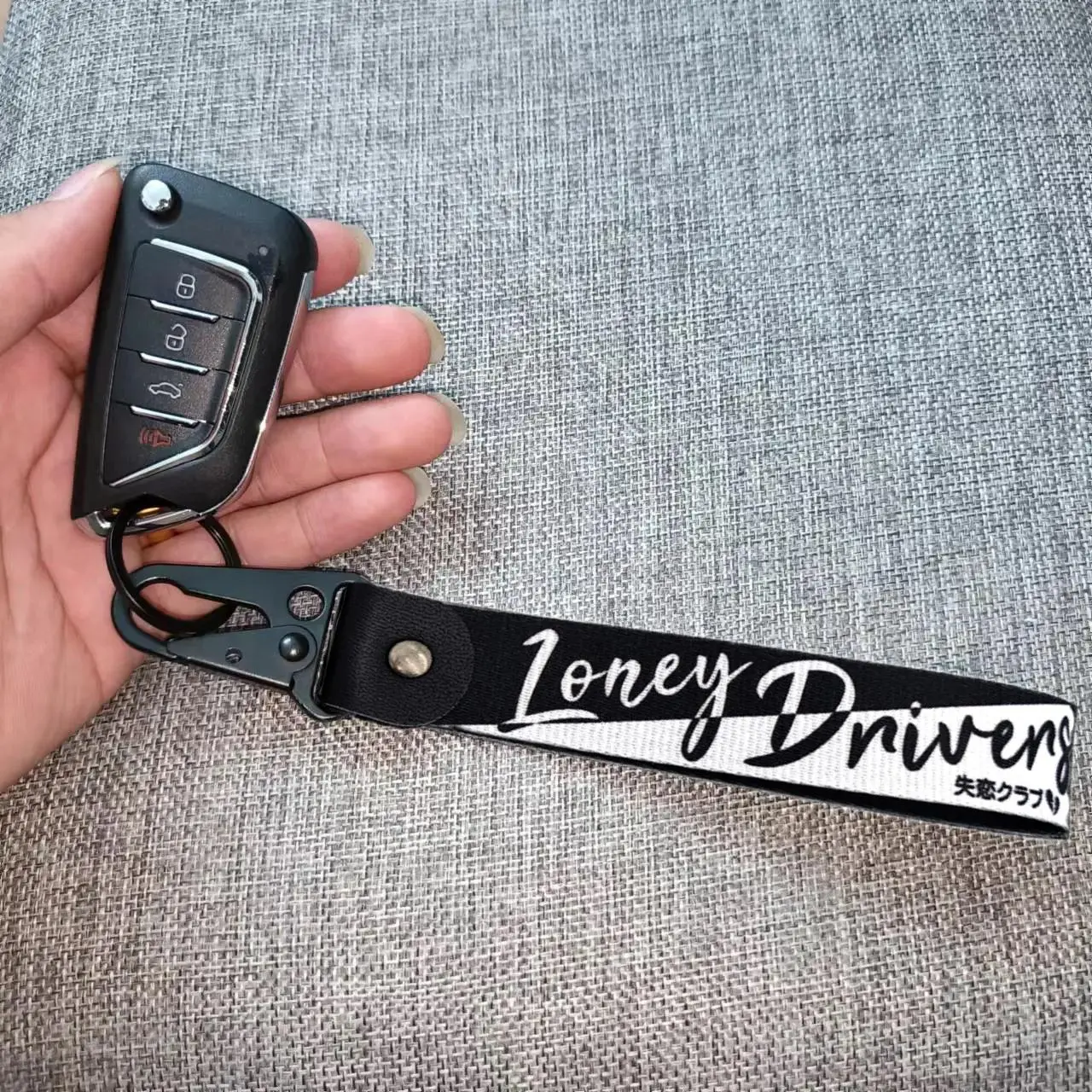 Letter Pattern Car Keychain, Fashion Car Keychain, Anti-lost Keychain for Car Key, Wrist Strap Keychain, Universal Keychain for Car, Motorcycle, Bike, Keychain Attachment, Keyrings for Keys, Car Key Chains